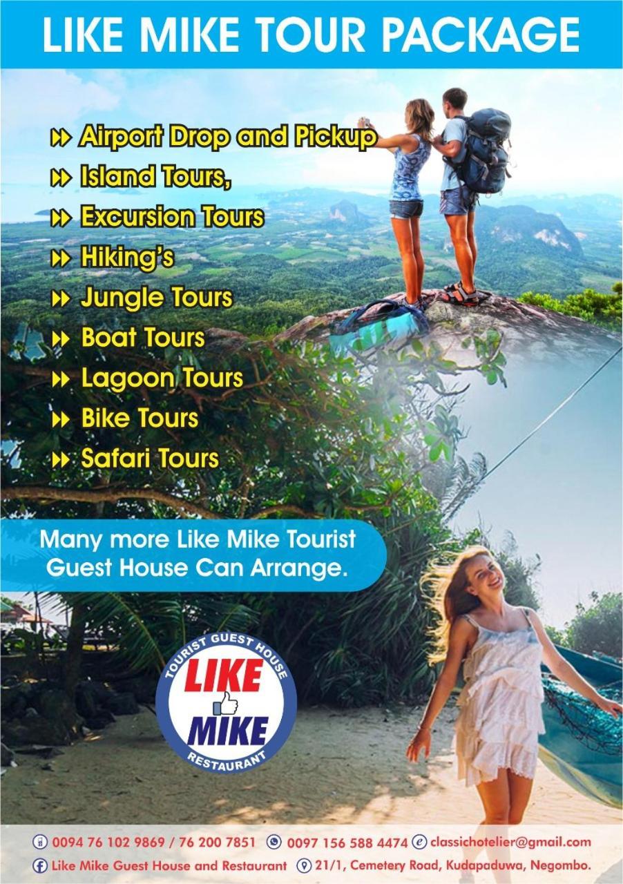 Like Mike Tourist Guest House & Restaurant Νεγκόμπο Εξωτερικό φωτογραφία