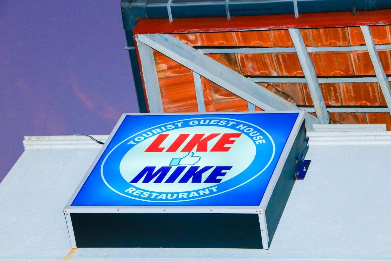 Like Mike Tourist Guest House & Restaurant Νεγκόμπο Εξωτερικό φωτογραφία